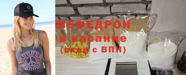 марки nbome Бронницы